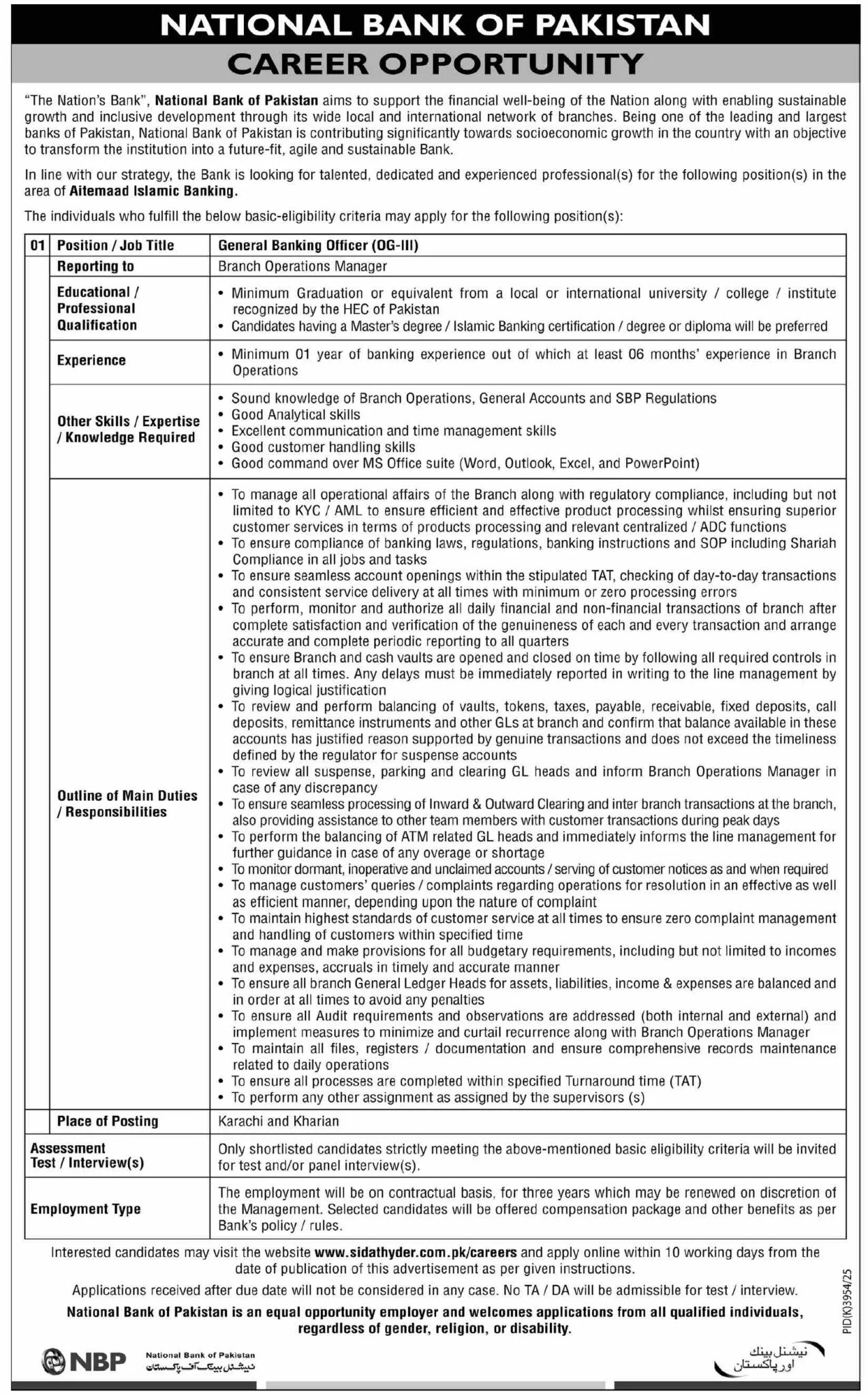 nbp jobs 2026